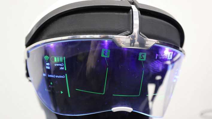 Augmented Reality Brille (Bild: imago/AFLO)