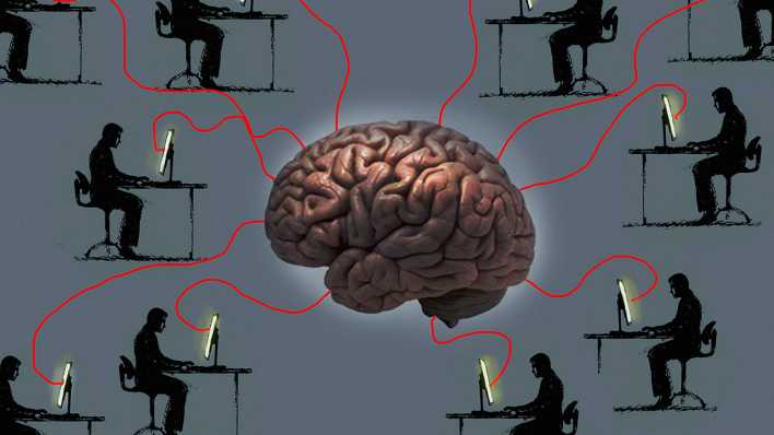 Mit Computern vernetztes Gehirn (Bild: imago stock&people) Mit Computern vernetztes Gehirn (Bild: imago stock&people)