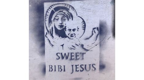 Israel: Grafitti mit Schriftzug "Sweet Bibi Jesus" (Bild: Jörg Poppendieck/rbb)