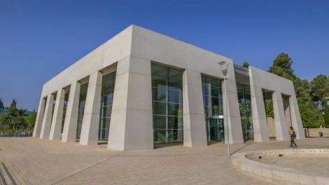 Eingangsgebäude der Holocaust-Gedenkstätte Yad Vashem, Jerusalem, Israel