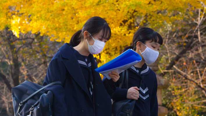 Schülerinnen in Tokyo