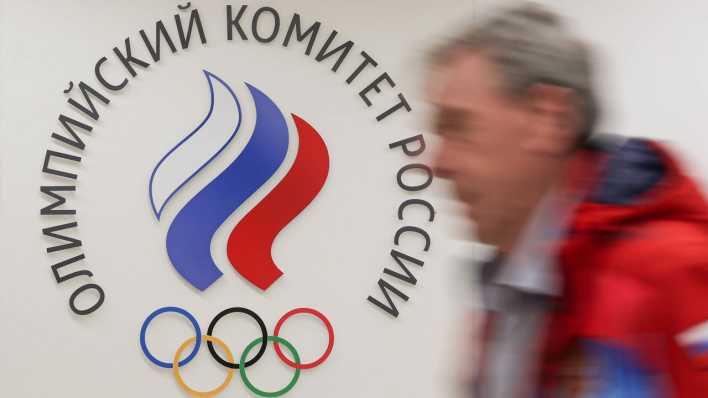 Logo des Russischen Olympischen Komitees