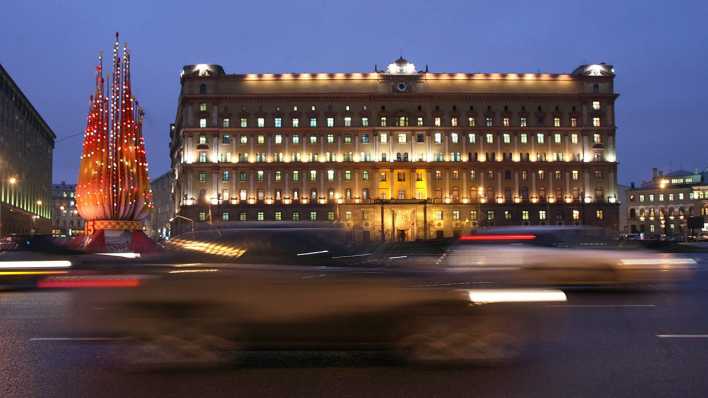 Blick auf das Hauptquartier des russischen Geheimdienstes FSB in Moskau (Archivbild)