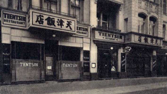 Restaurants Tientsin (Bild: Museum Charlottenburg-Wilmersdorf)